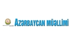 Azərbaycan Müəllimi